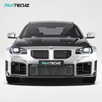 Paktechz Dry Carbon Front Lip Ver.2 for BMW M2 G87 (2023–Present)