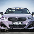 Sooqoo Dry Carbon Front Splitter for BMW 2 Series G42 (2022–Present)