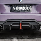 Sooqoo Dry Carbon Rear Diffuser with Light for BMW 2 Series G42 (2022–Present)