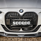 Sooqoo Dry Carbon Front Lip for BMW 4 Series G22 (2020–Present)