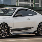 Sooqoo Dry Carbon Side Skirt Set for BMW 4 Series G22 (2020–Present)