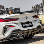 Sooqoo Dry Carbon Rear Bumper Inserts for BMW 8 Series G14 (2019–Present)