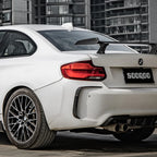 Sooqoo Dry Carbon Rear Bumper Inserts for BMW M2 F87 (2015–2022)