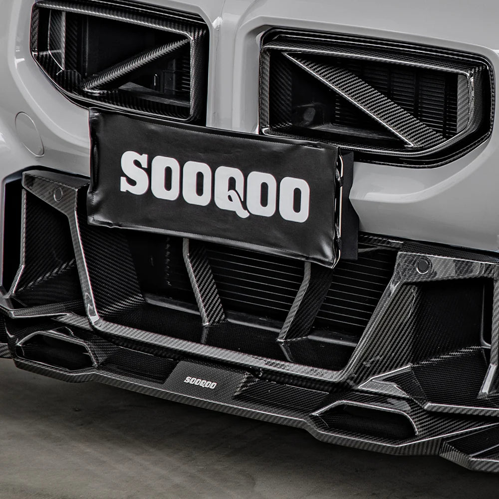 Sooqoo Dry Carbon V1 Front Lip for BMW M2 G87 (2023–Present)