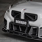 Sooqoo Dry Carbon V1 Front Lip for BMW M2 G87 (2023–Present)