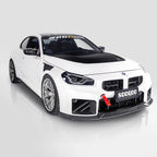 Sooqoo Dry Carbon V3 Front Lip for BMW M2 G87 (2023–Present)