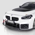 Sooqoo Dry Carbon V3 Front Lip for BMW M2 G87 (2023–Present)