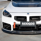 Sooqoo Dry Carbon V3 Front Lip for BMW M2 G87 (2023–Present)