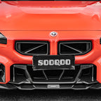 Sooqoo Dry Carbon Lower Front Grille for BMW M2 G87 (2023–Present)