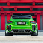 Sooqoo Dry Carbon V2 Rear Diffuser for BMW M2 G87 (2023–Present)
