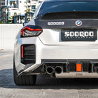 Sooqoo Dry Carbon V3 Rear Diffuser for BMW M2 G87 (2023–Present)