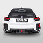 Sooqoo Dry Carbon V3 Rear Diffuser for BMW M2 G87 (2023–Present)