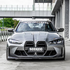 Sooqoo Dry Carbon V2 Front Lip for BMW M3/M4 G8X (2021–Present)