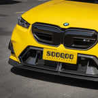 Sooqoo Dry Carbon V1 Front Lip for BMW M5 G90 (2025–Present)