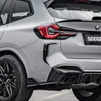 Sooqoo Dry Carbon LCI Rear Bumper Inserts for BMW X3M F97 / X4M F98 (2019–Present)