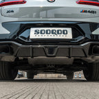 Sooqoo Dry Carbon Rear Diffuser with Brake Light for BMW X4 G02 (2020–Present)