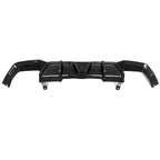 Sooqoo Dry Carbon LCI Rear Diffuser for BMW X4M F98 (2019–Present)