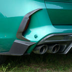 Sooqoo Dry Carbon Facelift Rear Bumper Insert Trim for BMW X5M F95 (2024–Present)