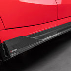 Sooqoo Dry Carbon Side Skirt for BMW X6M F96 (2020–Present)
